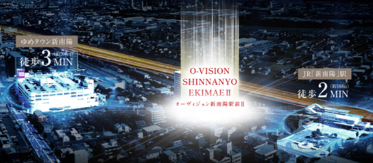 新着物件を更新いたしました！