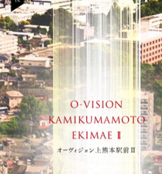 新着物件を更新いたしました！