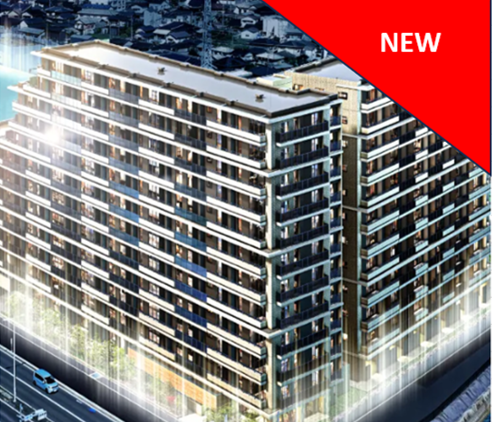 物件情報に新着物件を1件追加しました