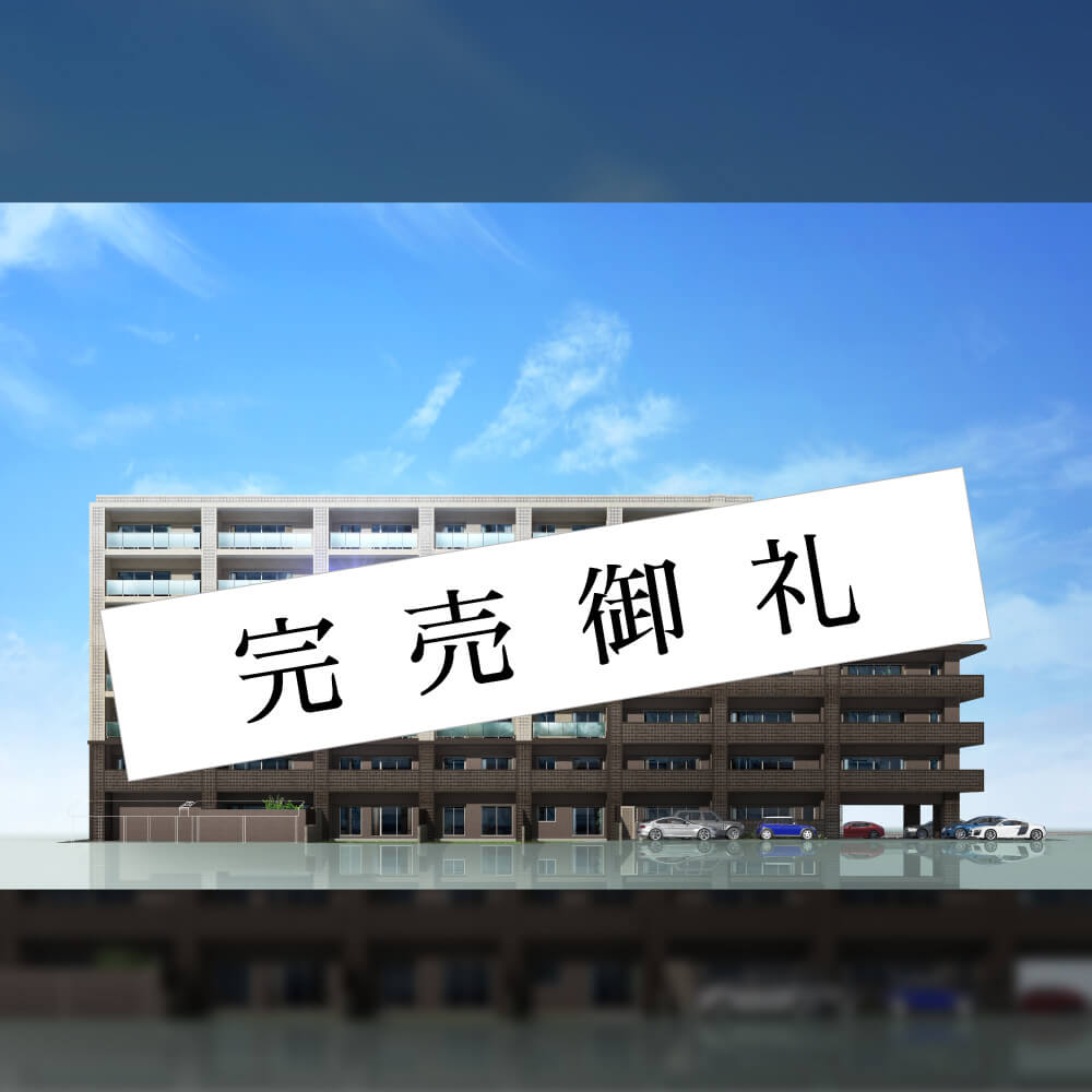 オーヴィジョン御領