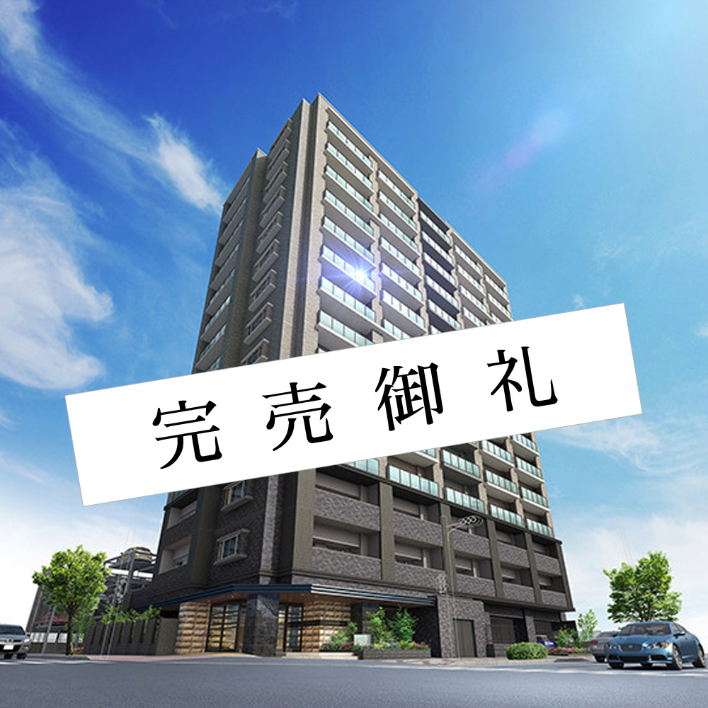 オーヴィジョン九品寺